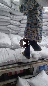 出售汽车内饰合金破碎料，冲击45个，月供10吨