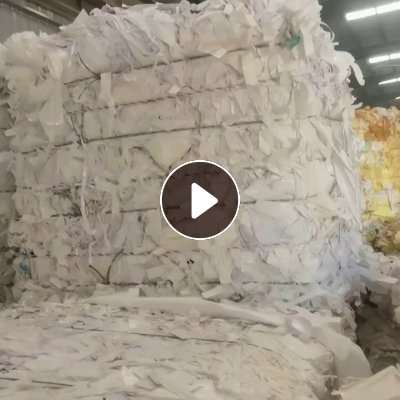 长期出售纯白色淋膜纸压包料