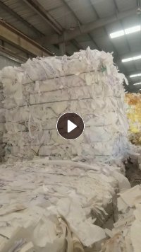 长期出售纯白色淋膜纸压包料