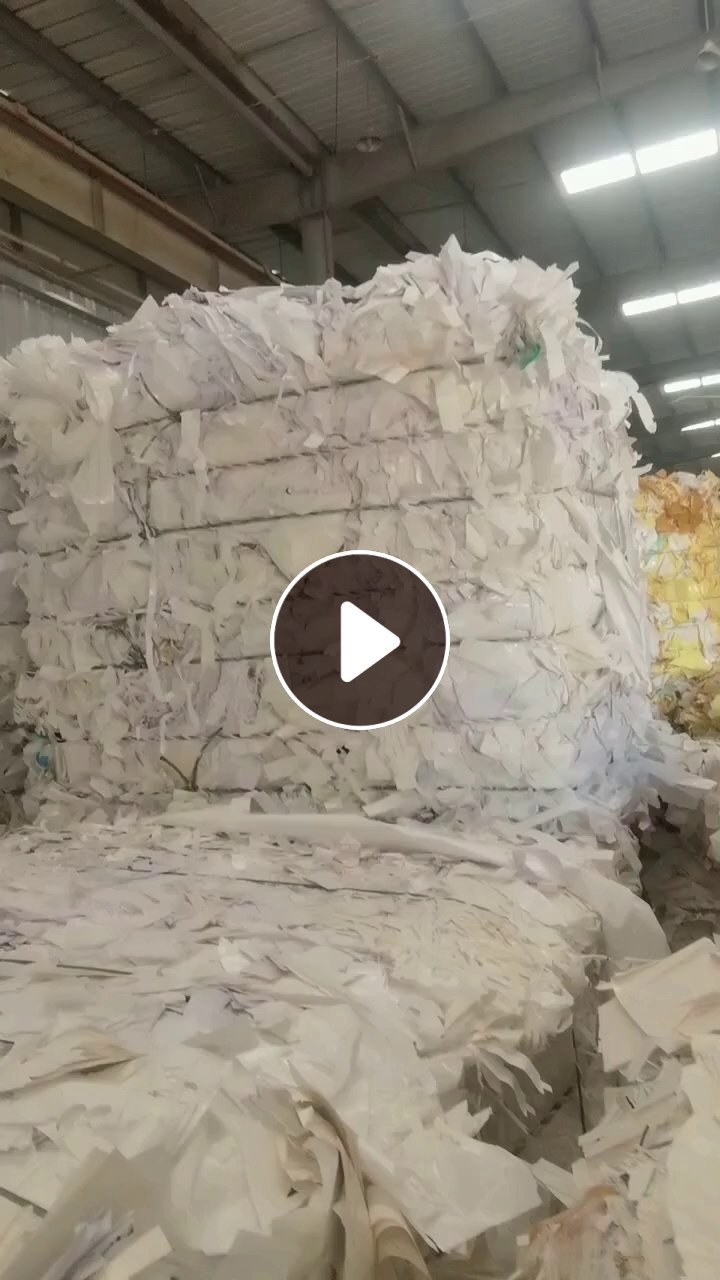 长期出售纯白色淋膜纸压包料