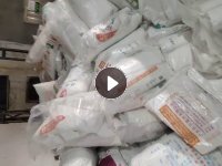 出售食品厂下来的废旧编织袋，装过面粉的