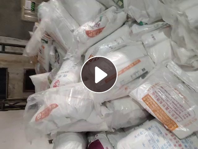 出售食品厂下来的废旧编织袋，装过面粉的