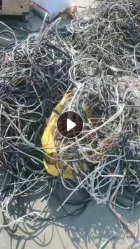 出售PVC电线皮毛料，现货20吨