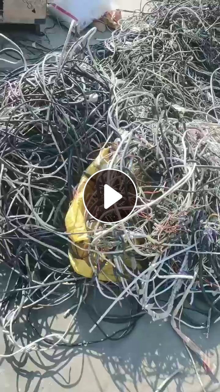 出售PVC电线皮毛料，现货20吨