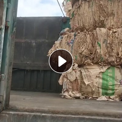 长期出售电分离出来的牛皮纸废料，小压包