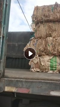 长期出售电分离出来的牛皮纸废料，小压包