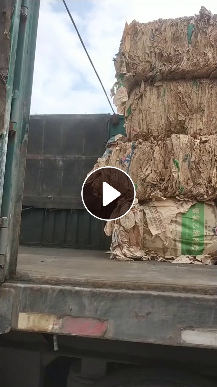 长期出售电分离出来的牛皮纸废料，小压包