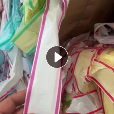 出售废不干胶纸，用吨袋装