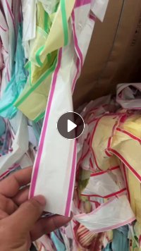 出售废不干胶纸，用吨袋装