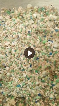 出售蓝白绿上机料，蓝白绿瓶片