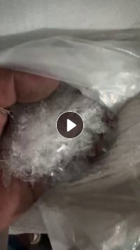 出售PET吸塑盒破碎料，现货10吨