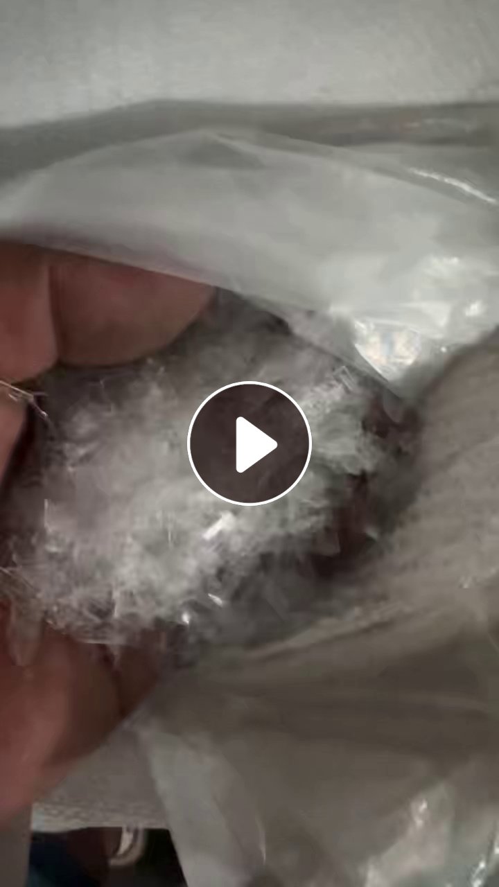 出售PET吸塑盒破碎料，现货10吨