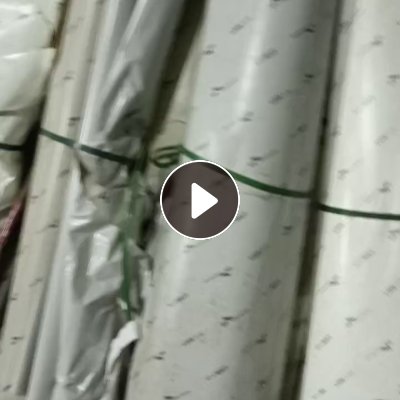 出售PETG家具膜，有卷筒的有压包的，现货9.6一车