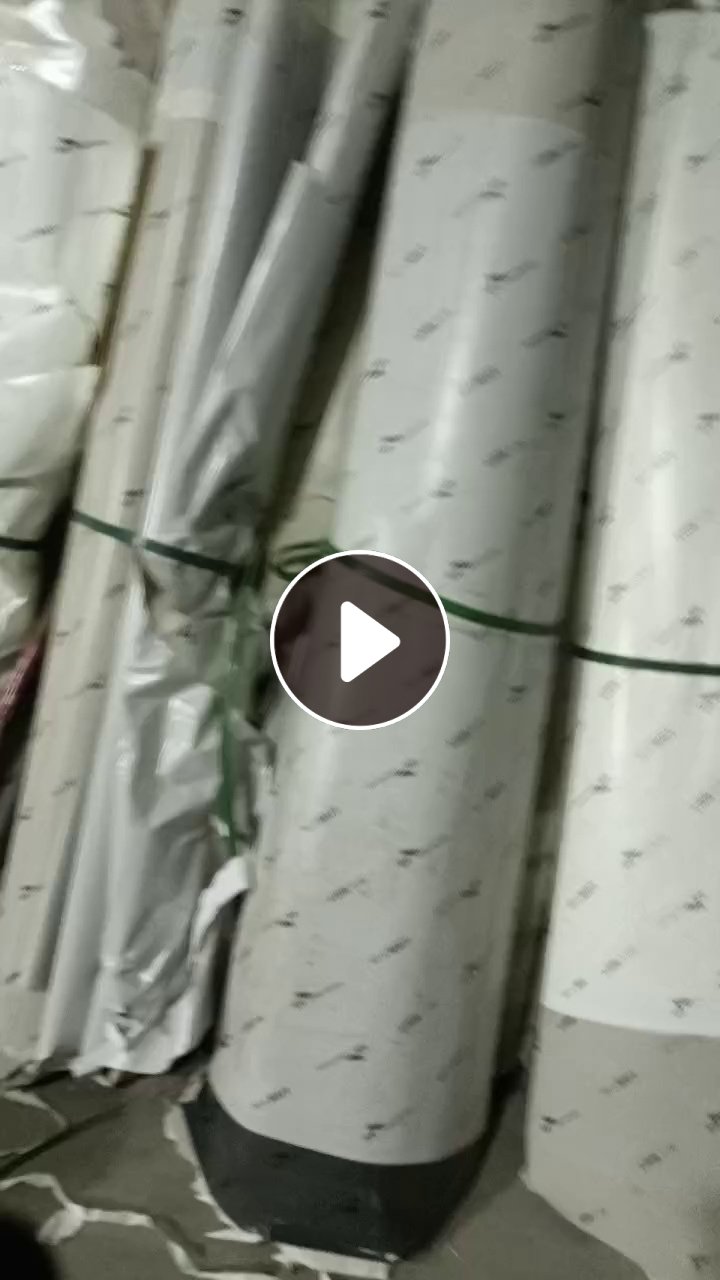 出售PETG家具膜，有卷筒的有压包的，现货9.6一车