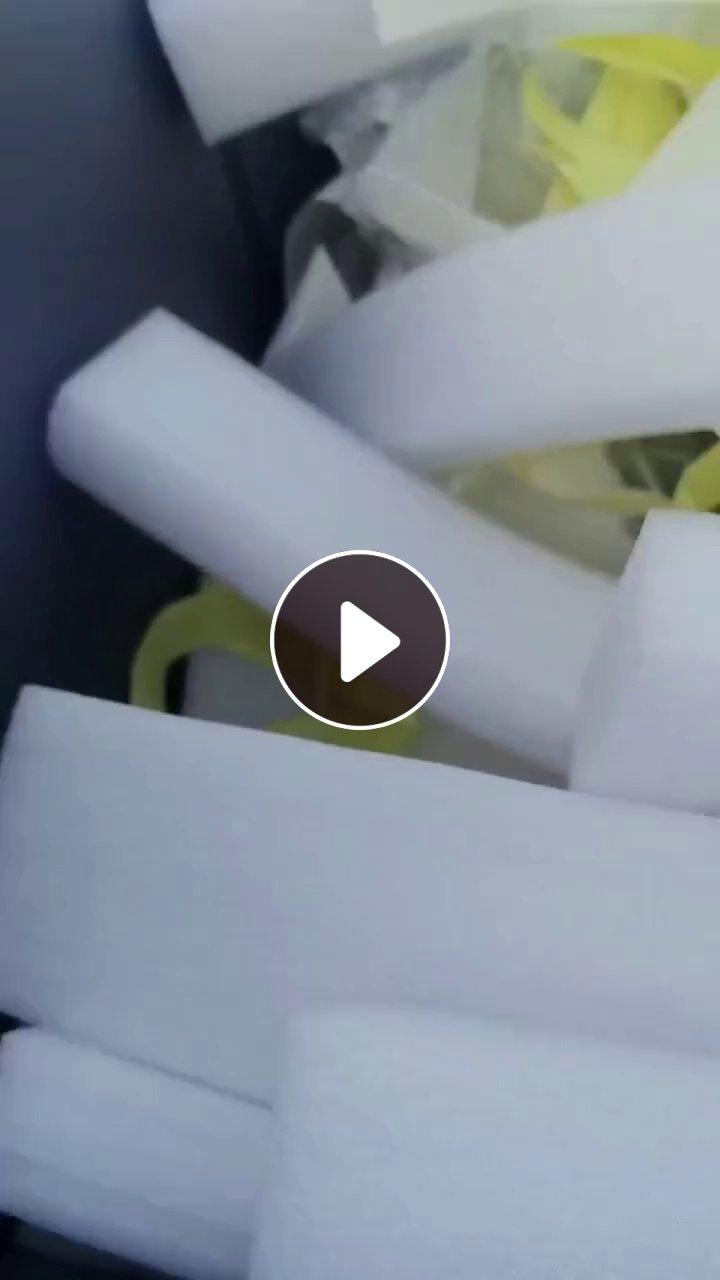 求购珍珠棉废料，用来造粒的