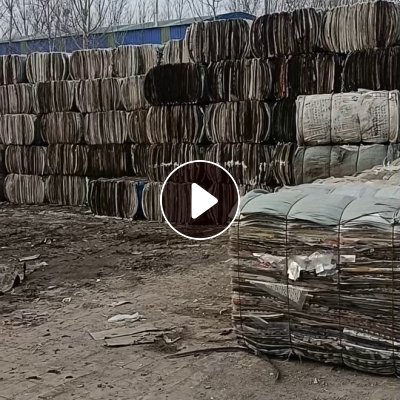 出售pet吸塑盒毛料，巧克力厂下来的