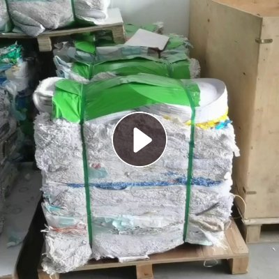 长期出售废不干胶纸压包料