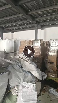 出售pet吸塑盒破碎料，带标签