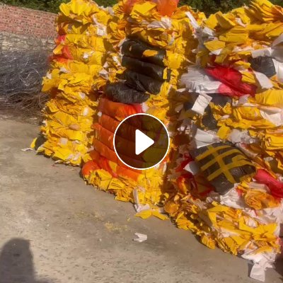 长期出售小牛皮纸袋废料，里面有一车薄膜