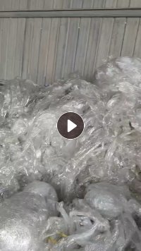 出售水洗高压膜废料，现货7/8吨