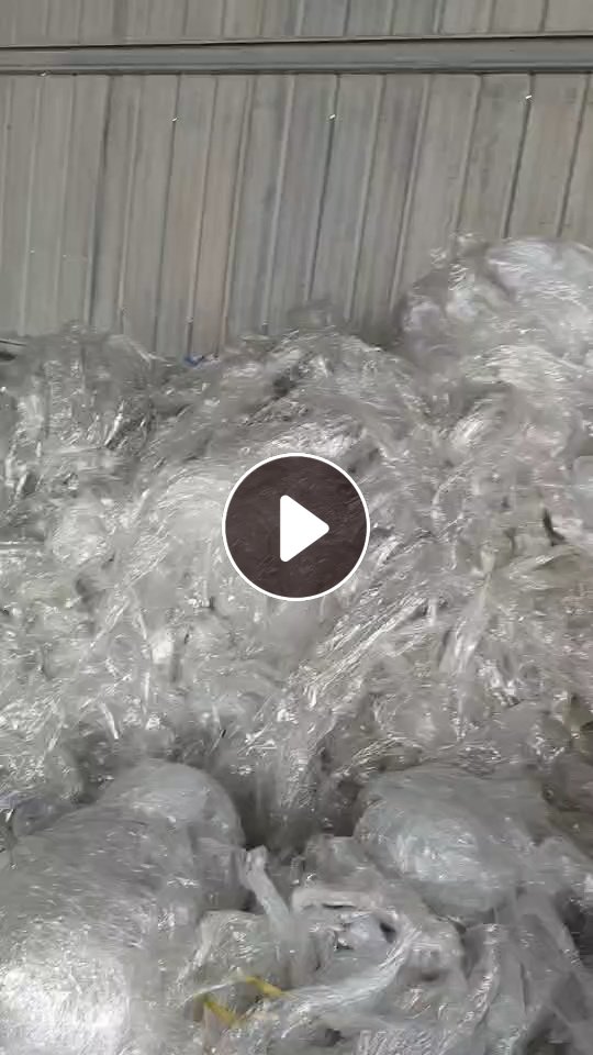 出售水洗高压膜废料，现货7/8吨