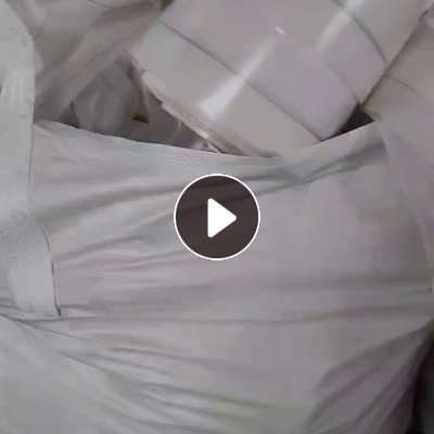 出售风电厂的尼龙脱模布、黄膜，长期有货