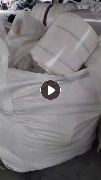 出售风电厂的尼龙脱模布、黄膜，长期有货