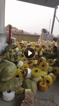 出售BOPP胶带废料，每个月几十吨