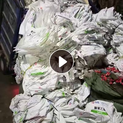 出售干造乳白袋，原料袋，月供10吨