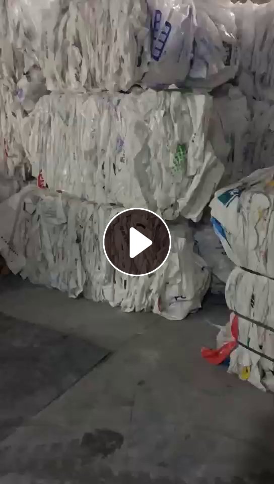 出售干造乳白袋，原料袋，月供30多吨