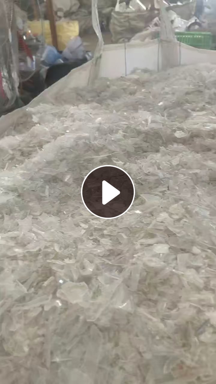 长期出售GPPS二级破碎料