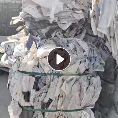出售PET复合PP膜废料，现货9.6米一车