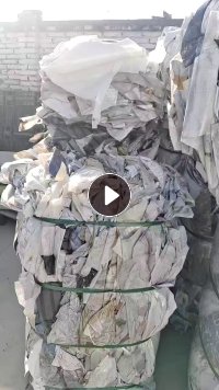 出售PET复合PP膜废料，现货9.6米一车