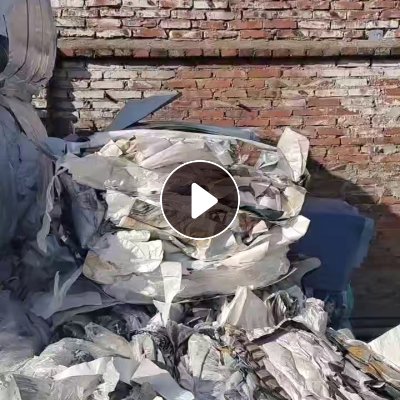 出售花PP刀口膜