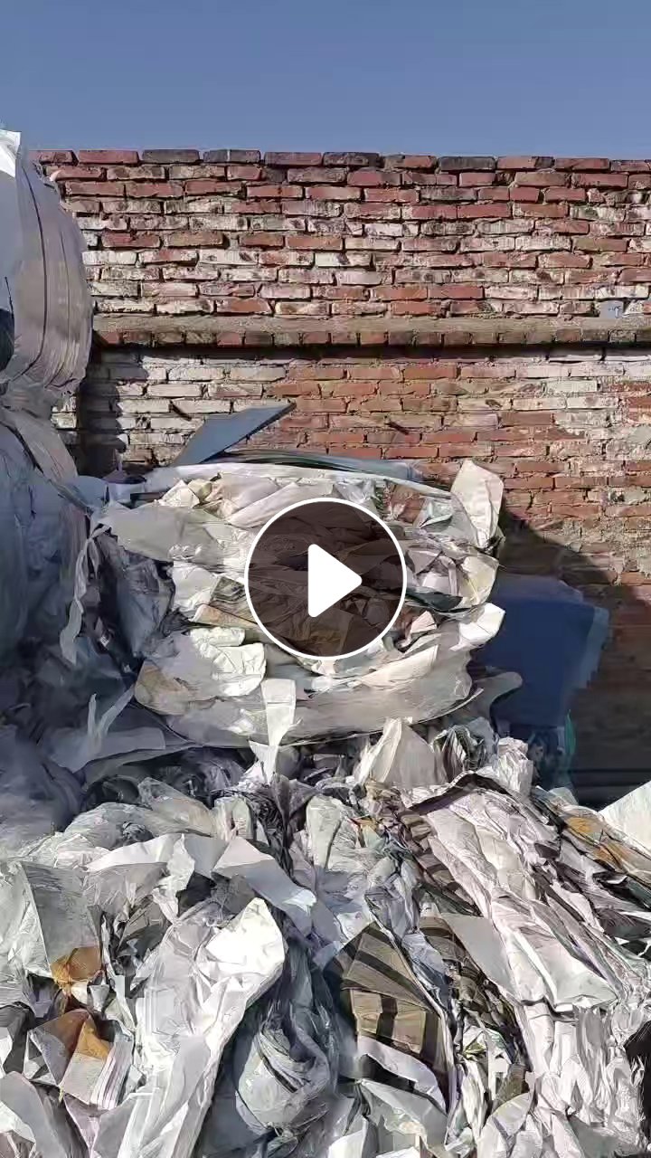 出售花PP刀口膜