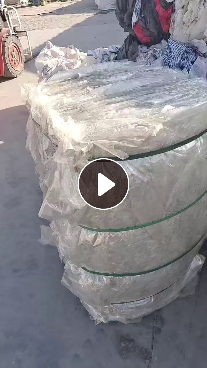 大量出售无胶PET膜废料，现货十多吨