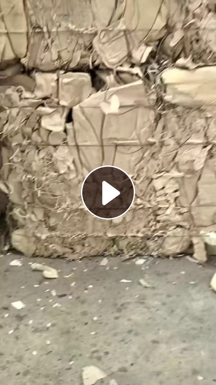 出售本色餐盒纸一车，甘蔗渣浆板含量2/3