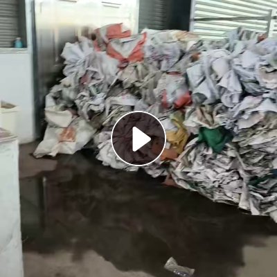 出售废旧编织袋，水洗料，月供20吨左右