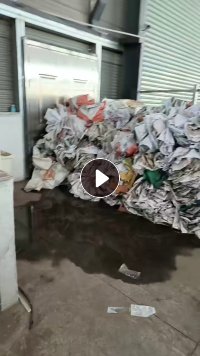 出售废旧编织袋，水洗料，月供20吨左右