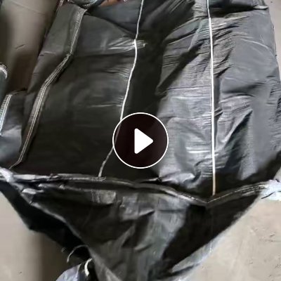 出售碳黑吨包，二手跟报废的都有，分开出，现货30吨