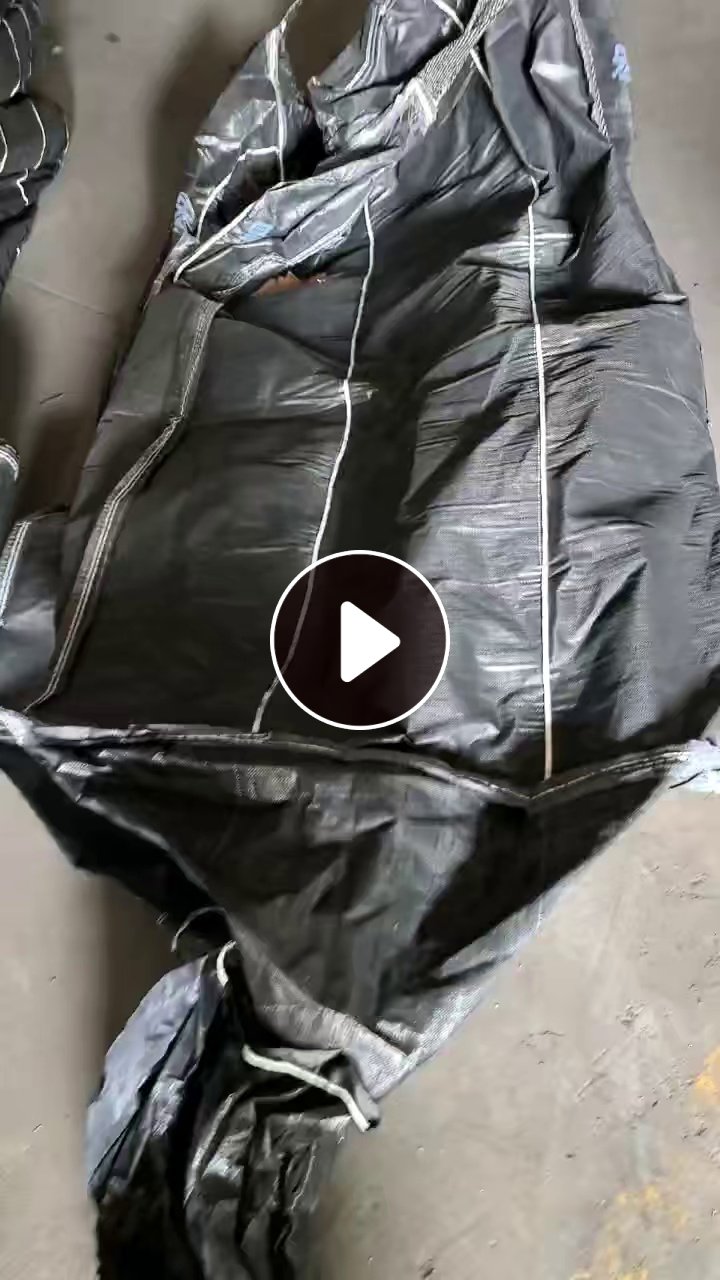 出售碳黑吨包，二手跟报废的都有，分开出，现货30吨