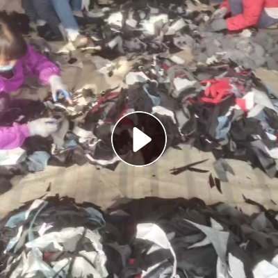 大量回收双面羊绒废料