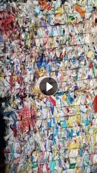 常年出售花乙压块