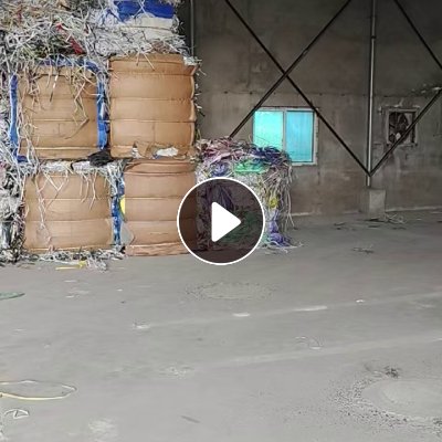 出售PP打包带废料，飘沉一起，现货够挂