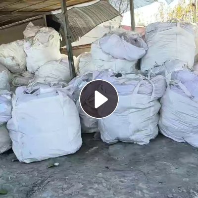 出售PET滑膜废料，现货18吨，基本都是卷筒的