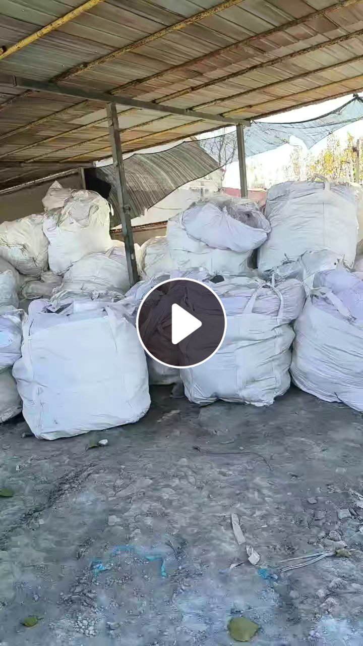 出售PET滑膜废料，现货18吨，基本都是卷筒的