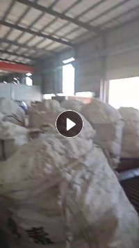 长期出售锦纶麻花丝，尼龙废丝，锦纶水丝，含水50%，现货有30吨，货在河南信阳