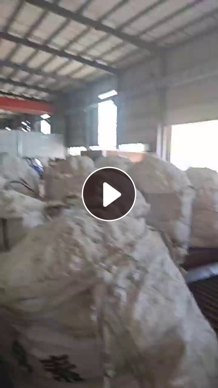 长期出售锦纶麻花丝，尼龙废丝，锦纶水丝，含水50%，现货有30吨，货在河南信阳