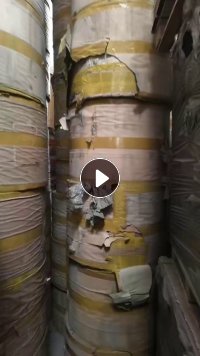 出售库存卷筒牛皮纸，克重50/60克