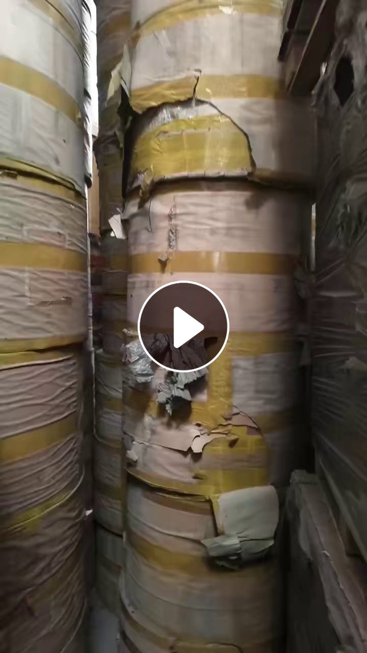 出售库存卷筒牛皮纸，克重50/60克